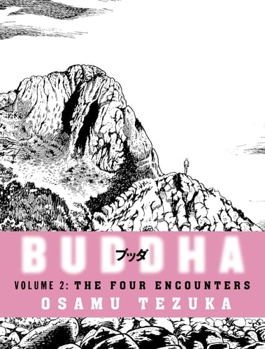 The Four Encounters
