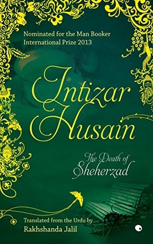 The Death of Sheherzad