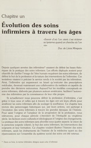Individualisation des soins infirmiers modèle conceptuel