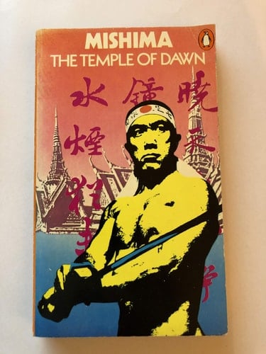 The Temple of Dawn.