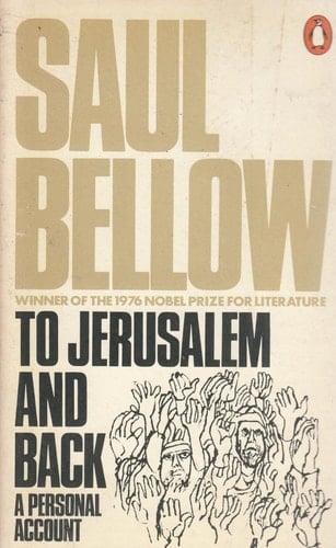 To Jerusalem and back: a personal account