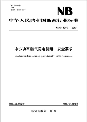 The DBASE III Plus