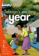Tebogo's Exciting Year