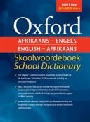 Oxford Afrikaans-Engels skoolwoordeboek