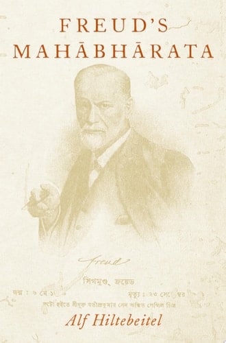 Freud's Mahābhārata