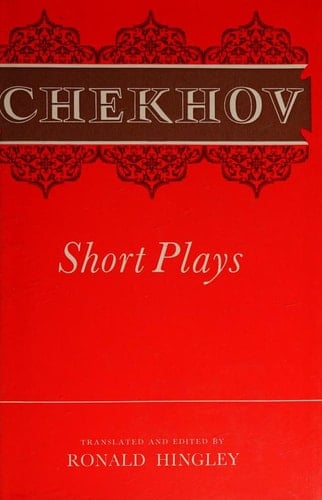 The Oxford Chekhov: Volume 1: Short Plays. On the High Road; Swan Song; The Bear; The Proposal; Tatyana Repin; A Tragic Role; The Wedding; The ... is Bad for You; The Night before the Trial.