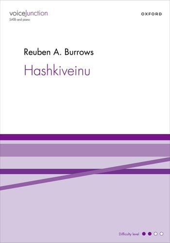 HASHKIVEINU.