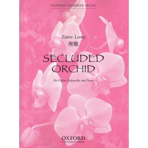 Secluded Orchid (Oxford Chamber Music)