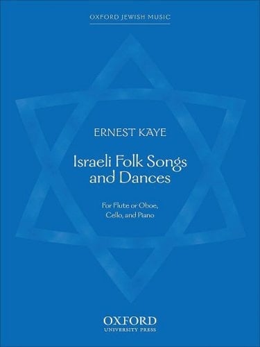 Israeli Folk Songs and Dances
