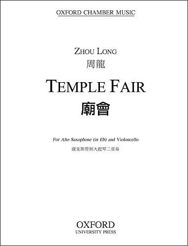 Temple Fair