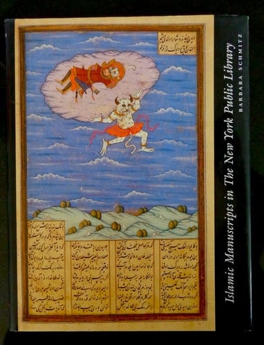 Islamic Manuscripts in the New York Public Library