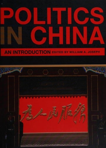 Politics in China: An Introduction