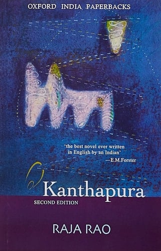 Kanthapura (Oxford India Paperbacks)