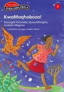 Kwamaqhoboza!