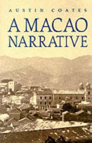 A Macao Narrative