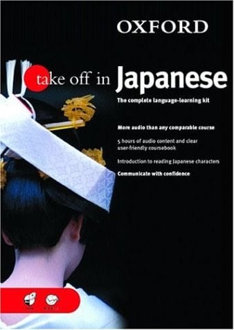 Take Off in Japanese (With Audio CD)