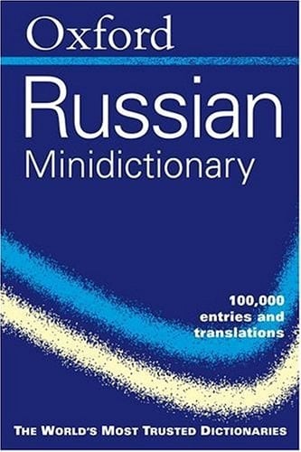 Oxford Russian Minidictionary