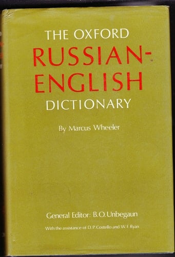 Working Papers in Cultural Studies Autumn 1972