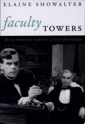 Faculty Towers