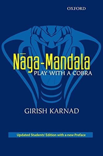 NAGA-MANDALA (REVISED EDITION)