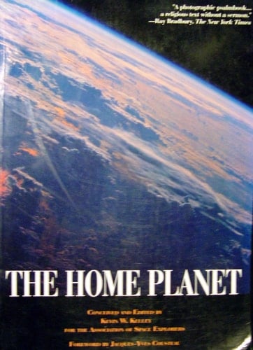 The Home Planet (Outer Space Photography )