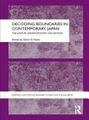 Decoding boundaries in contemporary Japan: the Koizumi administration and beyond