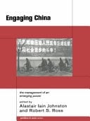 Engaging China: The Management of an Emerging Power