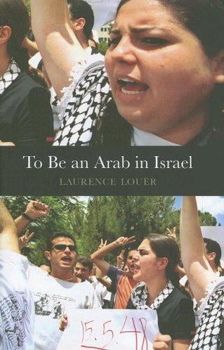 To be an Arab in Israel