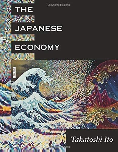 The Japanese Economy (The MIT Press)