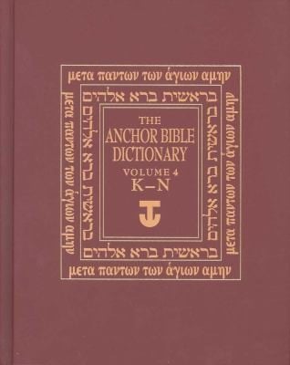 The Anchor Bible Dictionary Volume 4
            
                Anchor Bible Dictionary
