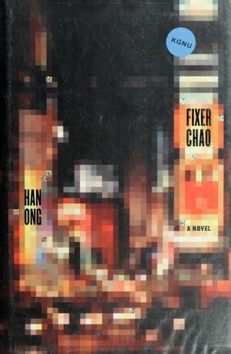Fixer Chao