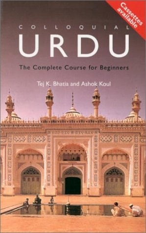 Colloquial Urdu : the complete course for beginners. Cassette : 2. Units 9 - 10, script units 1 - 5, syllables, stress and intonation