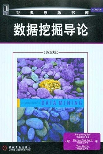 Introduction to Data Mining