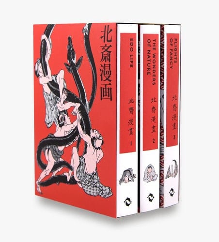 Hokusai Manga: Flights of fancy