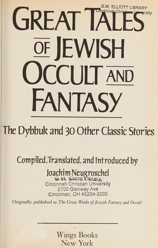 Great Tales of Jewish Occult & Fantasy: The Dybbuk