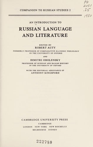 Companion to Russian Studies (Companion to Russian studies)