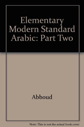 Elementary Modern Standard Arabic I