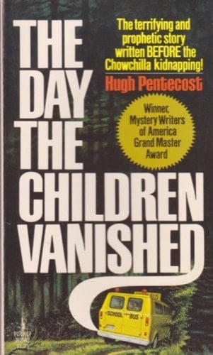 Day Children Vansh