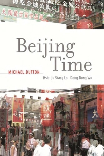Beijing Time