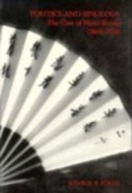 Politics and Sinology The Case of Naitō Konan (1866-1934)