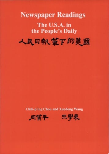 Newspaper Readings The U.S.A. in "The People's Daily"