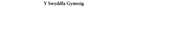 Digest of Welsh Statistics 1998