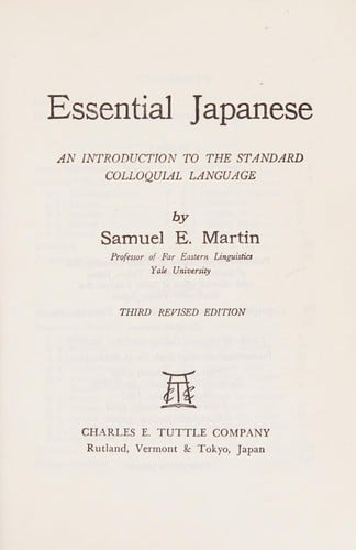 Essential Japanese