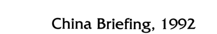 China Briefing, 1992