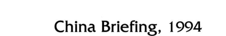 China Briefing, 1994