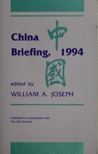 China Briefing, 1994