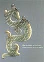 Chinese Collection: Selected Works from the Norton Museum of Art