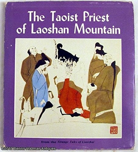 The Taoist Priest of Laoshan Mountain