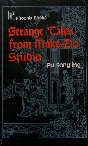 Strange Tales from Make-Do Studio