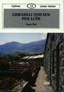 Chwareli ithfaen Pen Llŷn